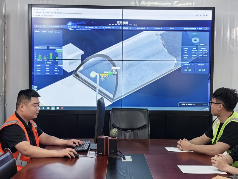 智慧助力S306仁怀市五马至茅坝公路改扩建工程提质增效